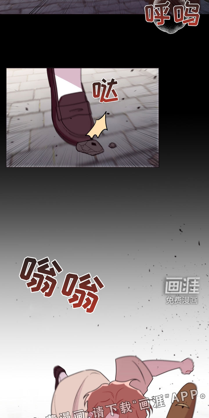 第42话3