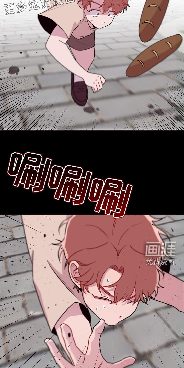 第42话4