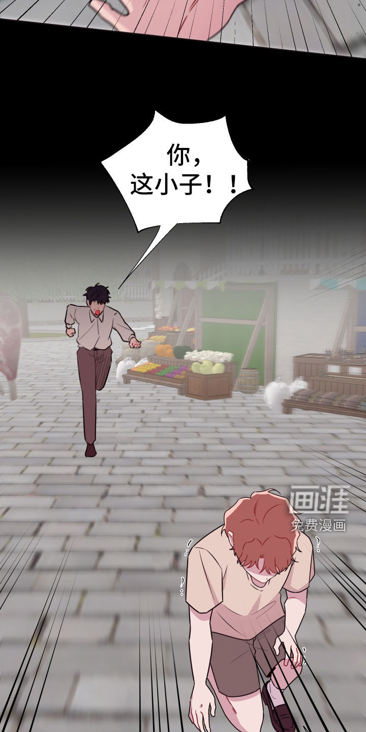 第42话5