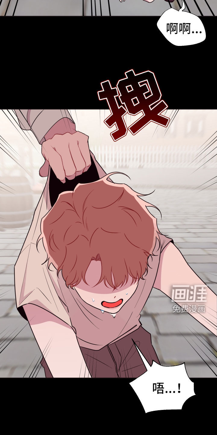 第42话6