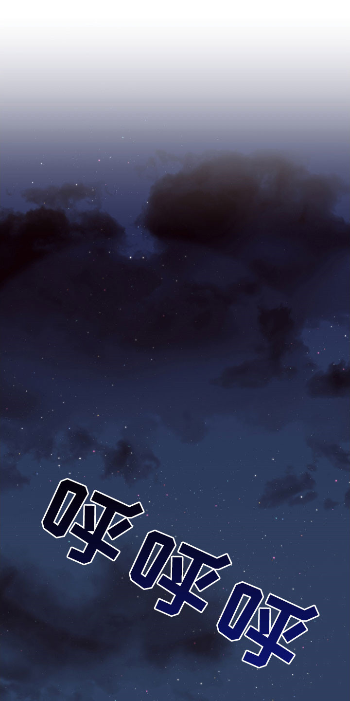第41话0