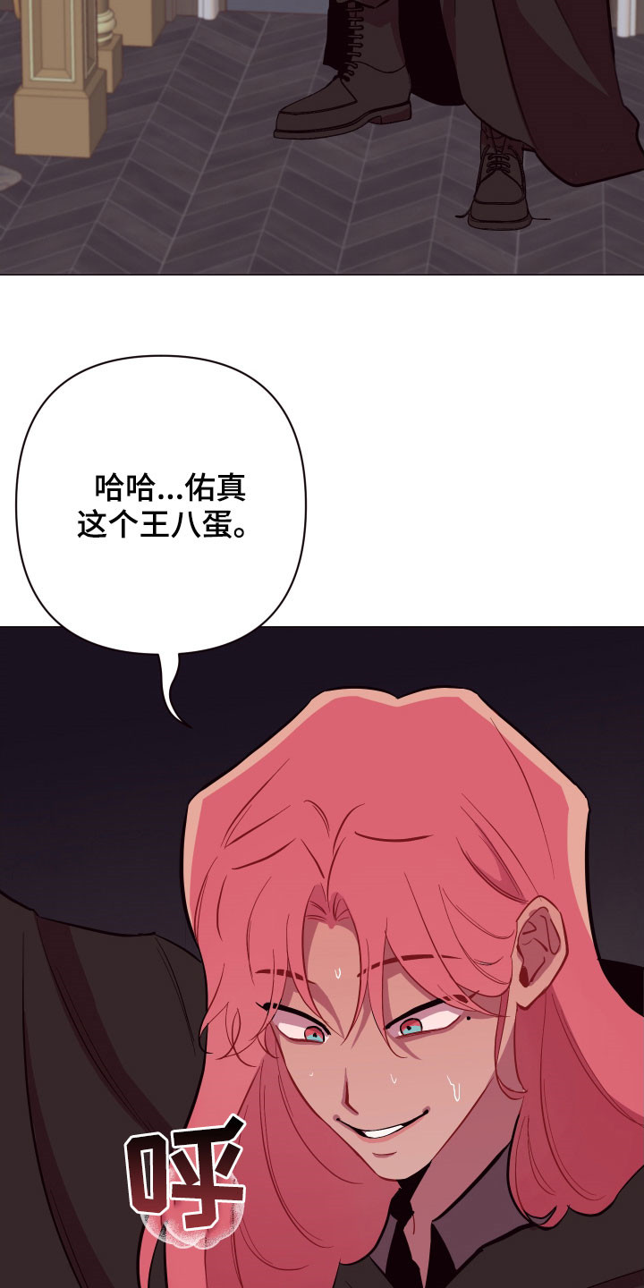 第41话15