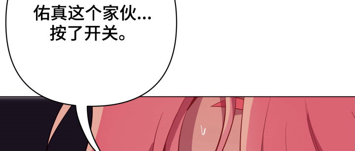 第41话18