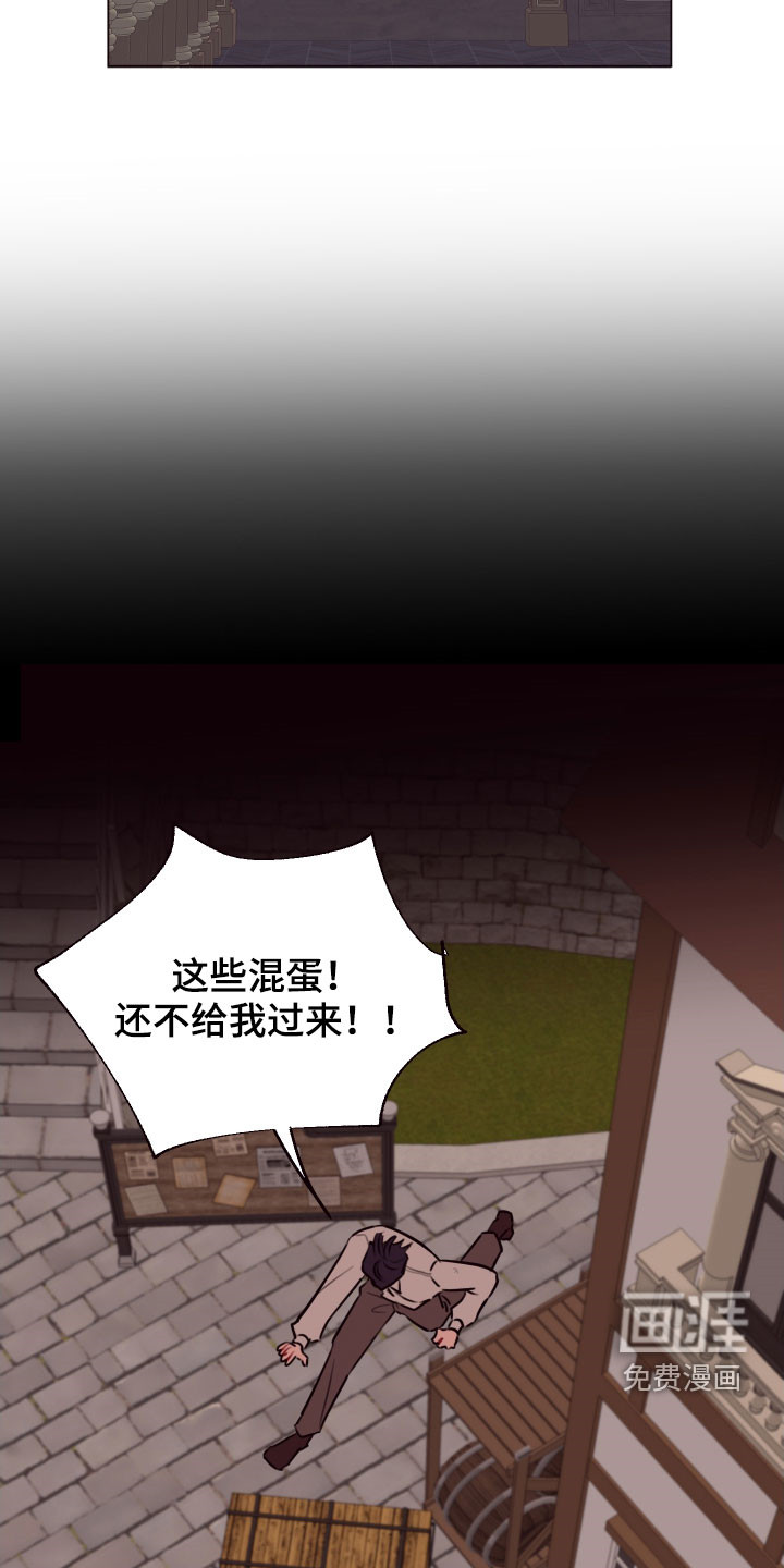 第41话20