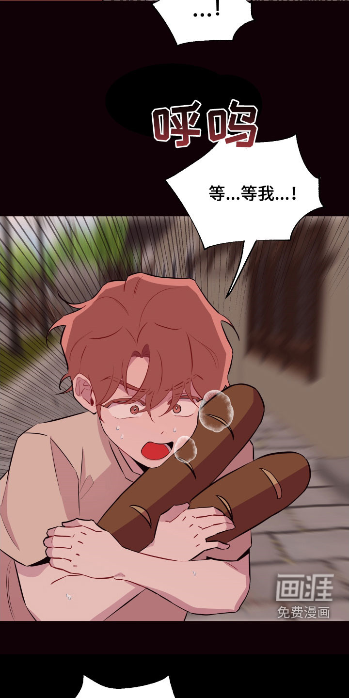 第41话25