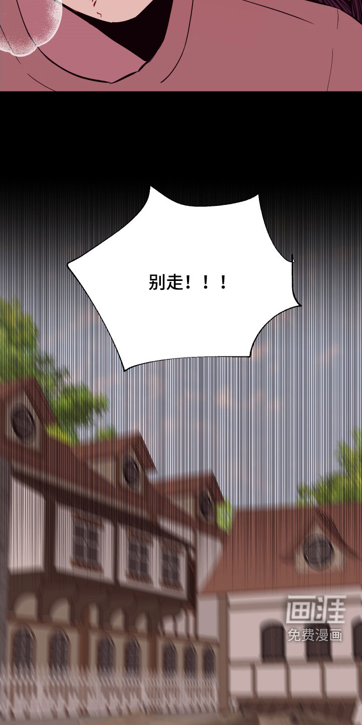 第41话27