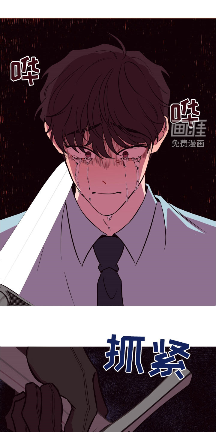 第40话0