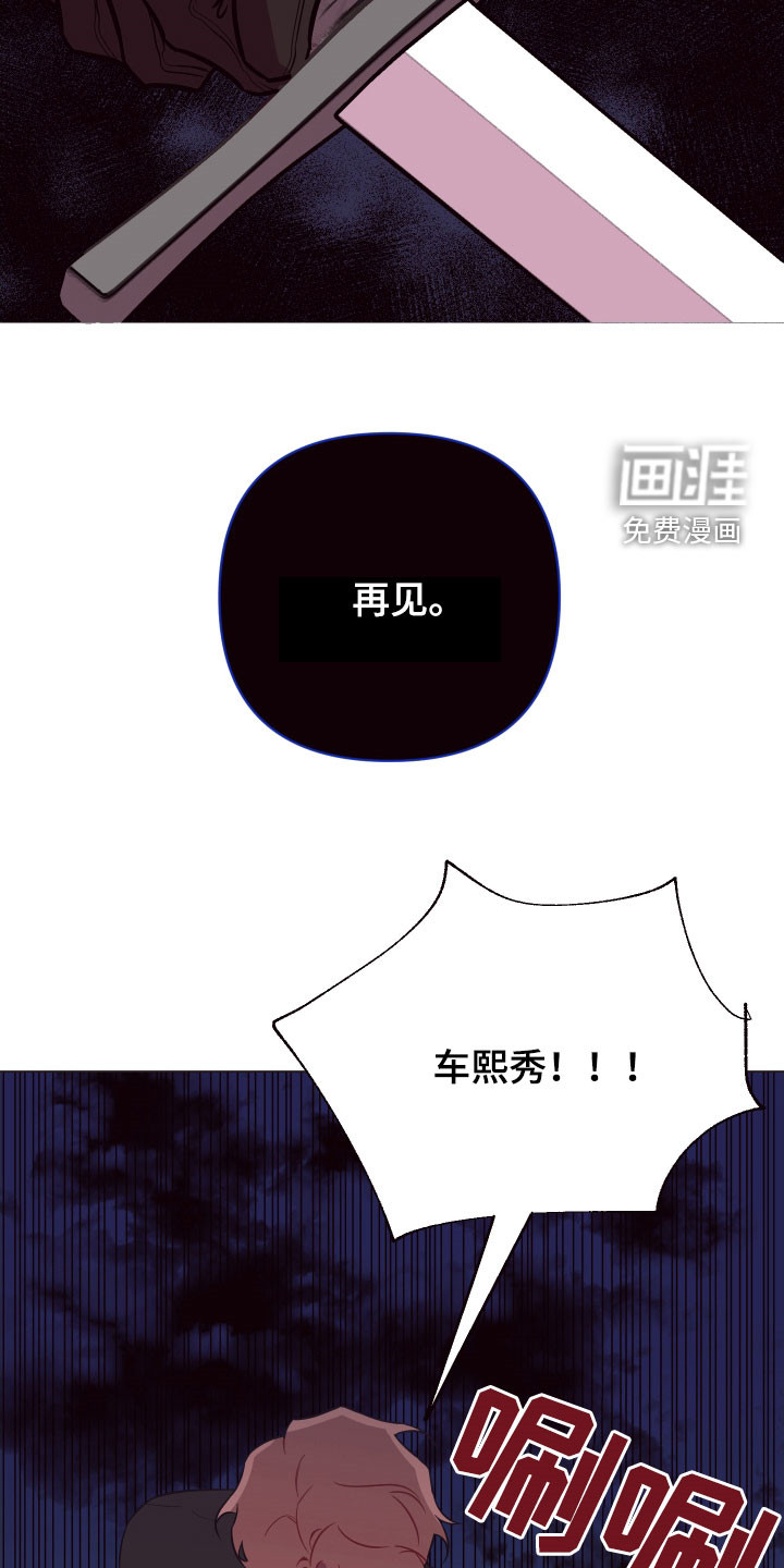 第40话1