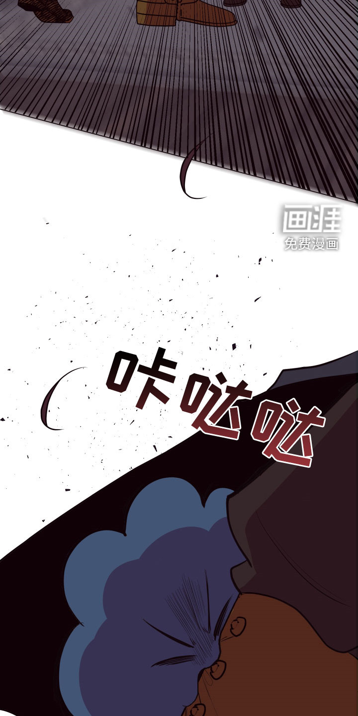 第40话12