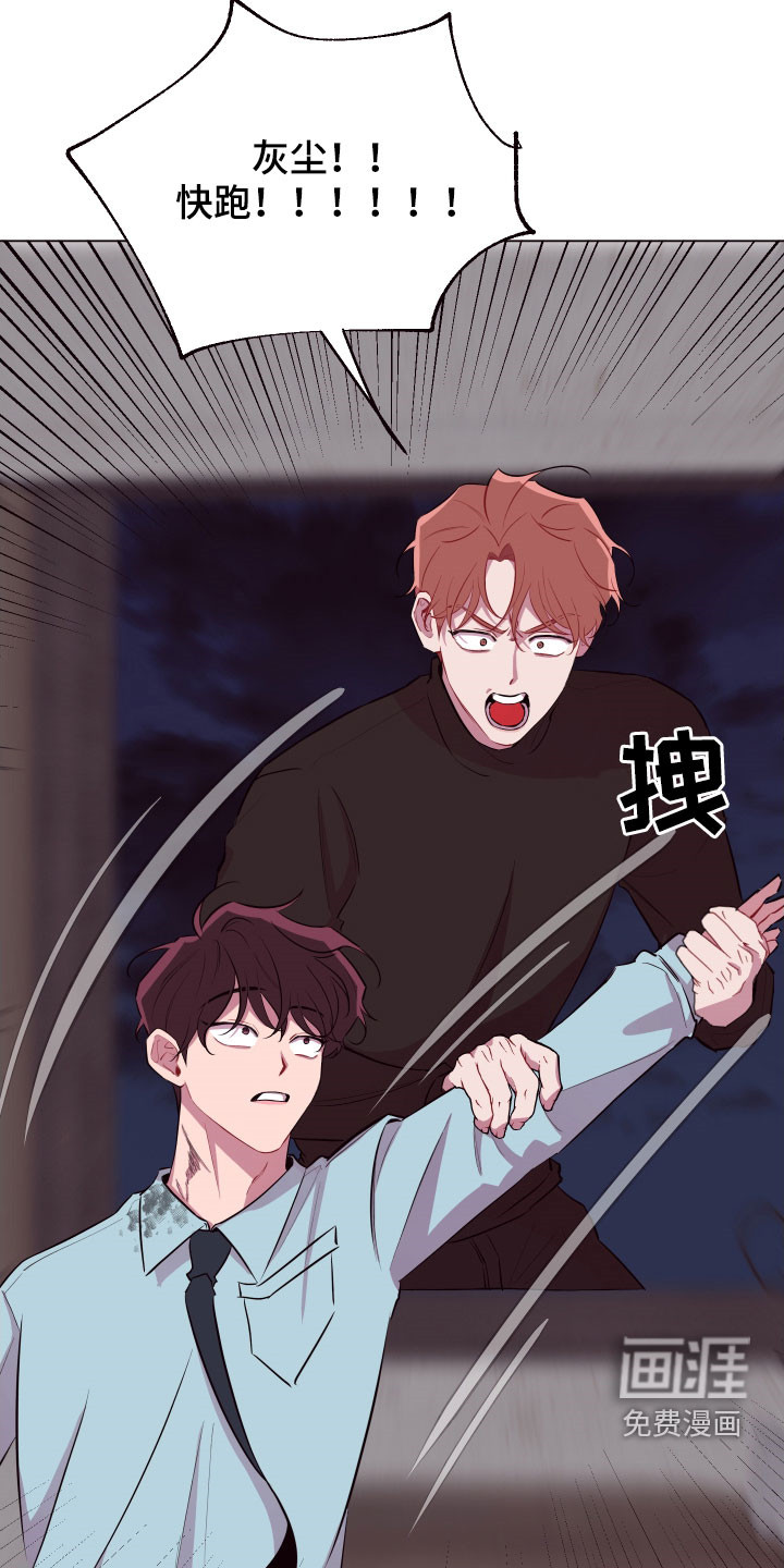 第40话18