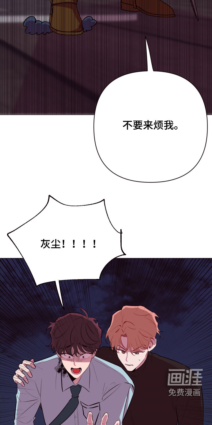 第40话23
