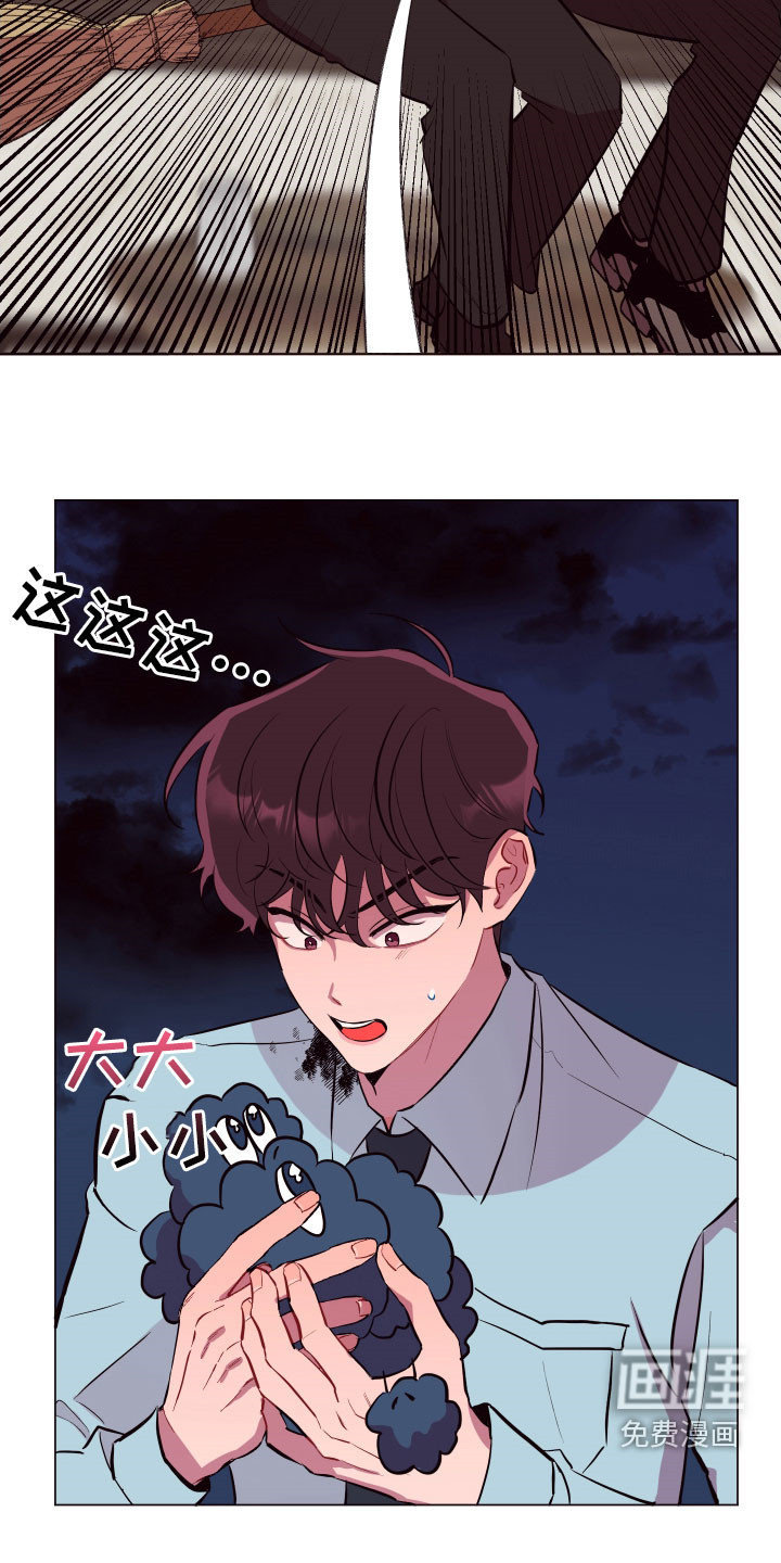 第40话28