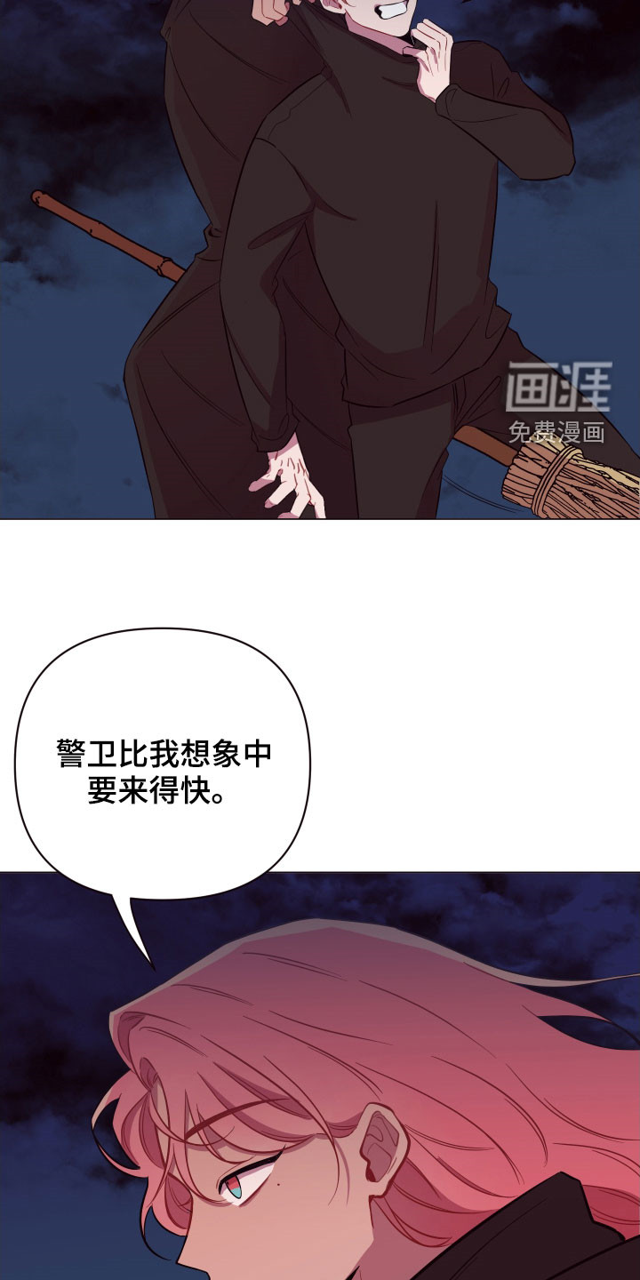 第40话4