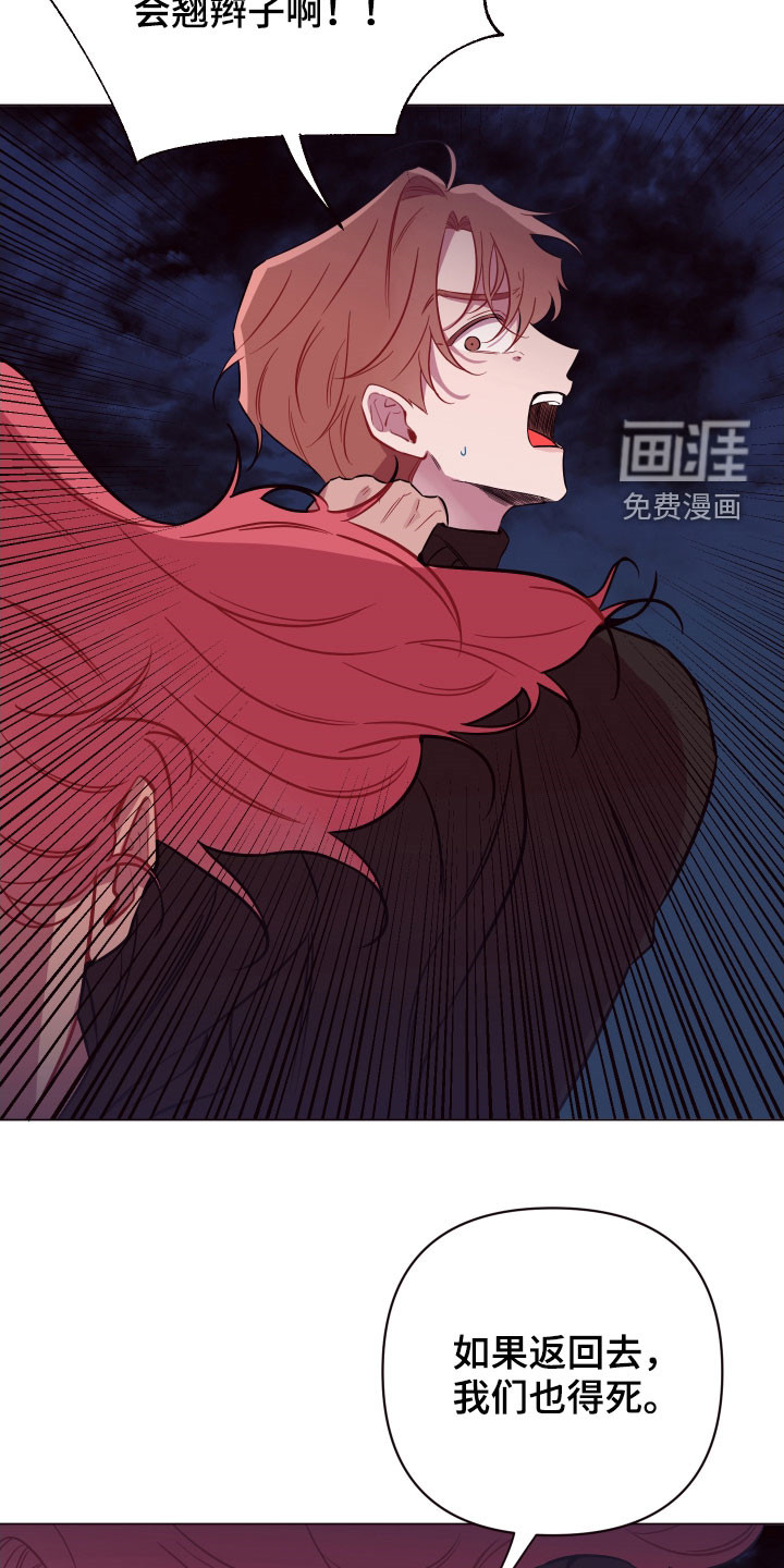 第40话6