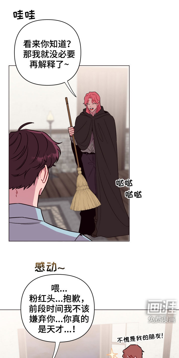 第39话0