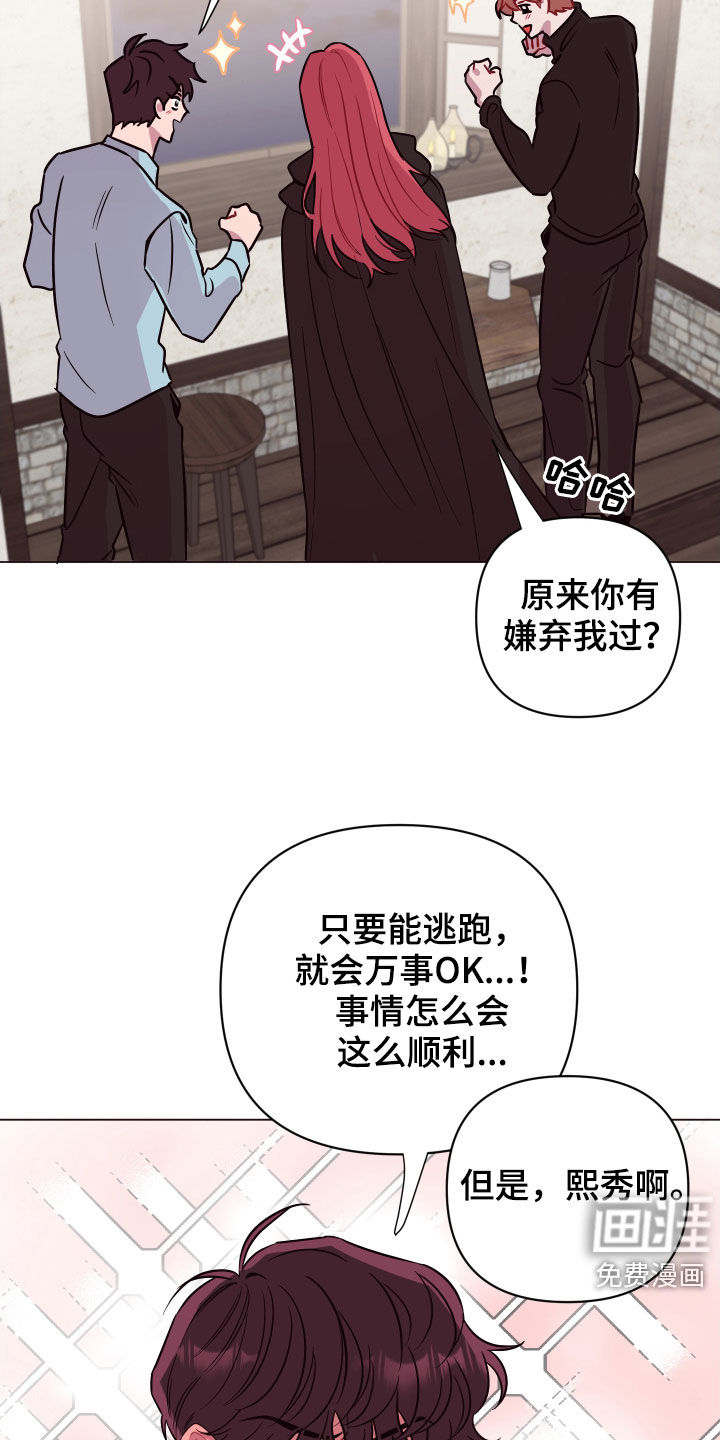 第39话1