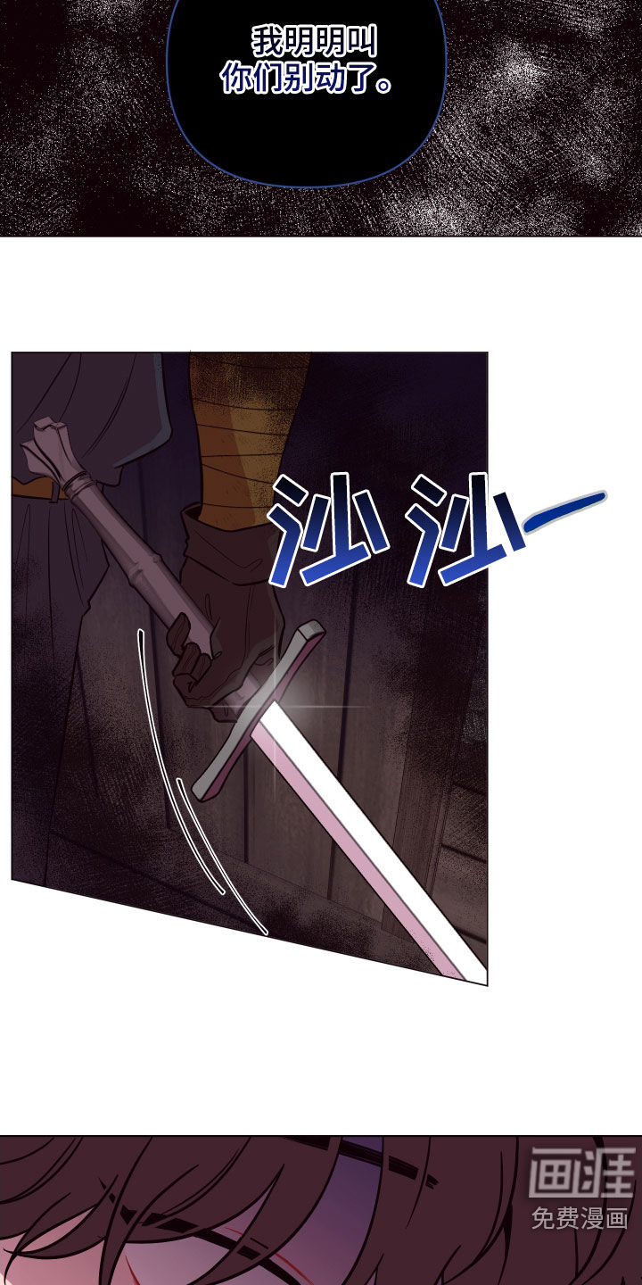 第39话12