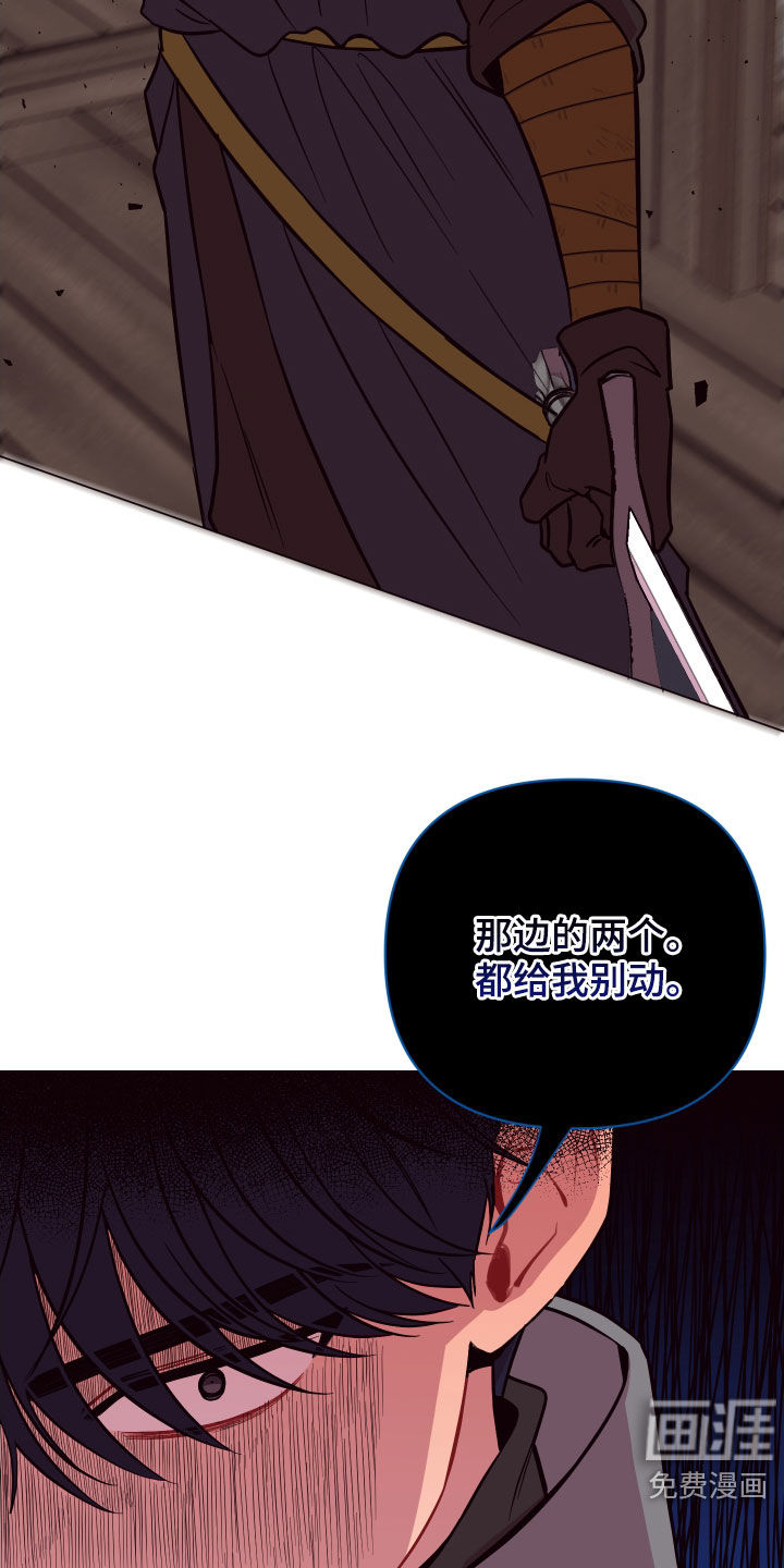 第39话15
