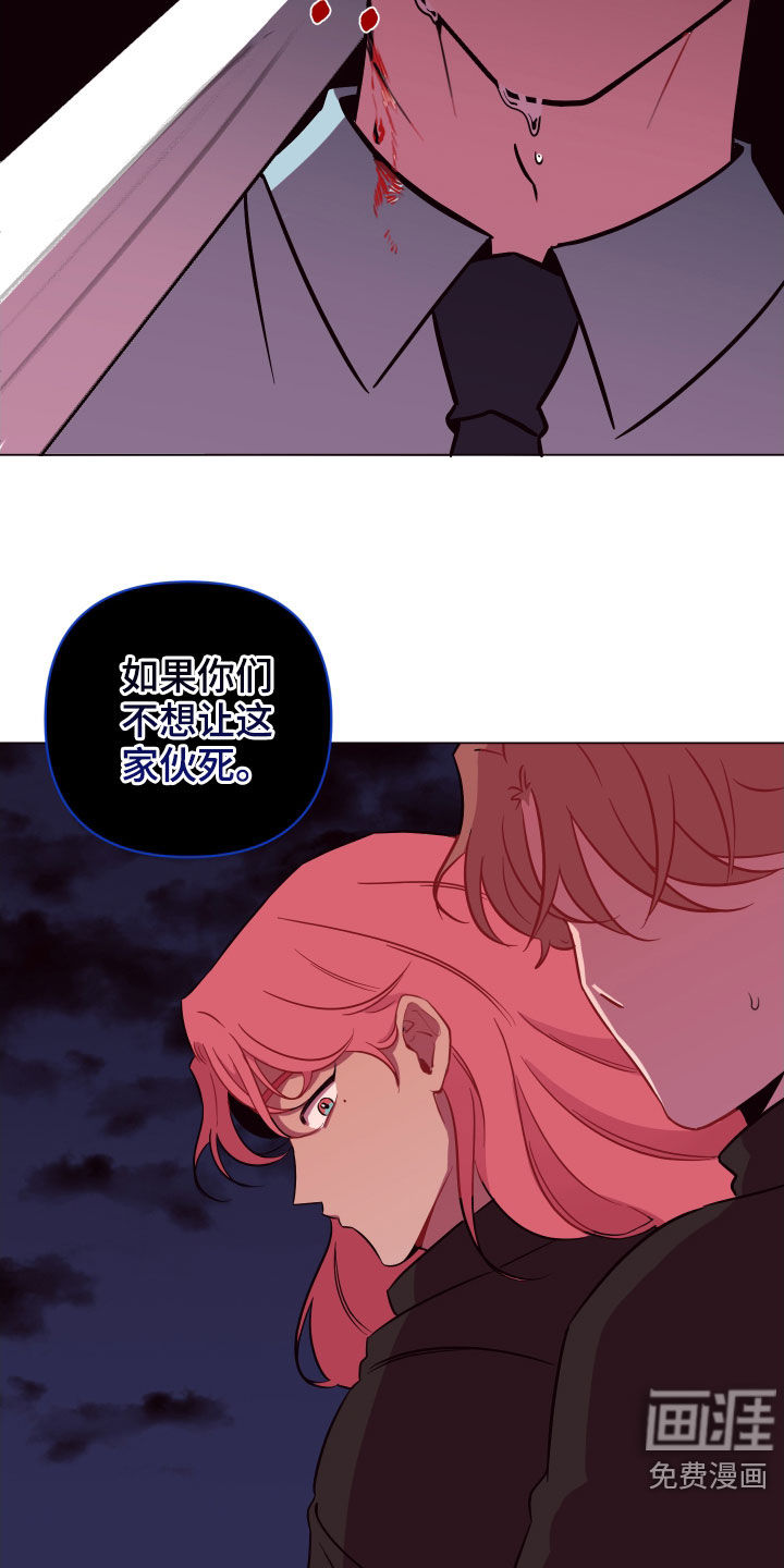 第39话20