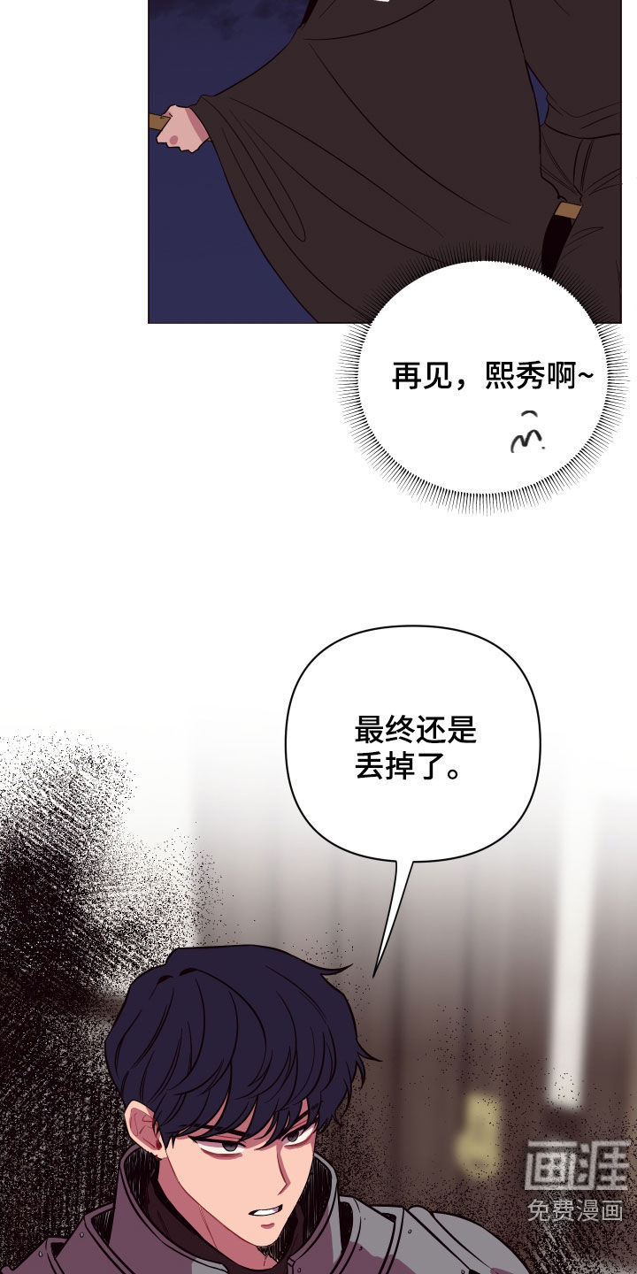 第39话23