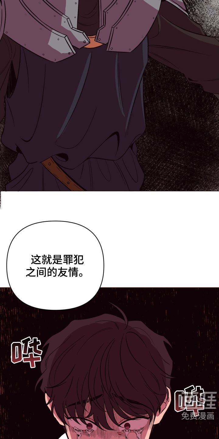 第39话24