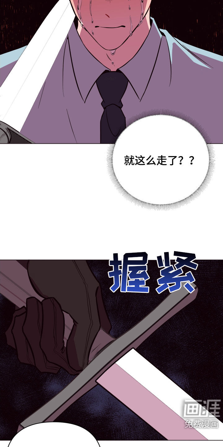 第39话25