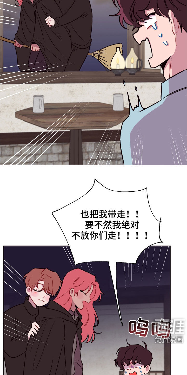 第39话3