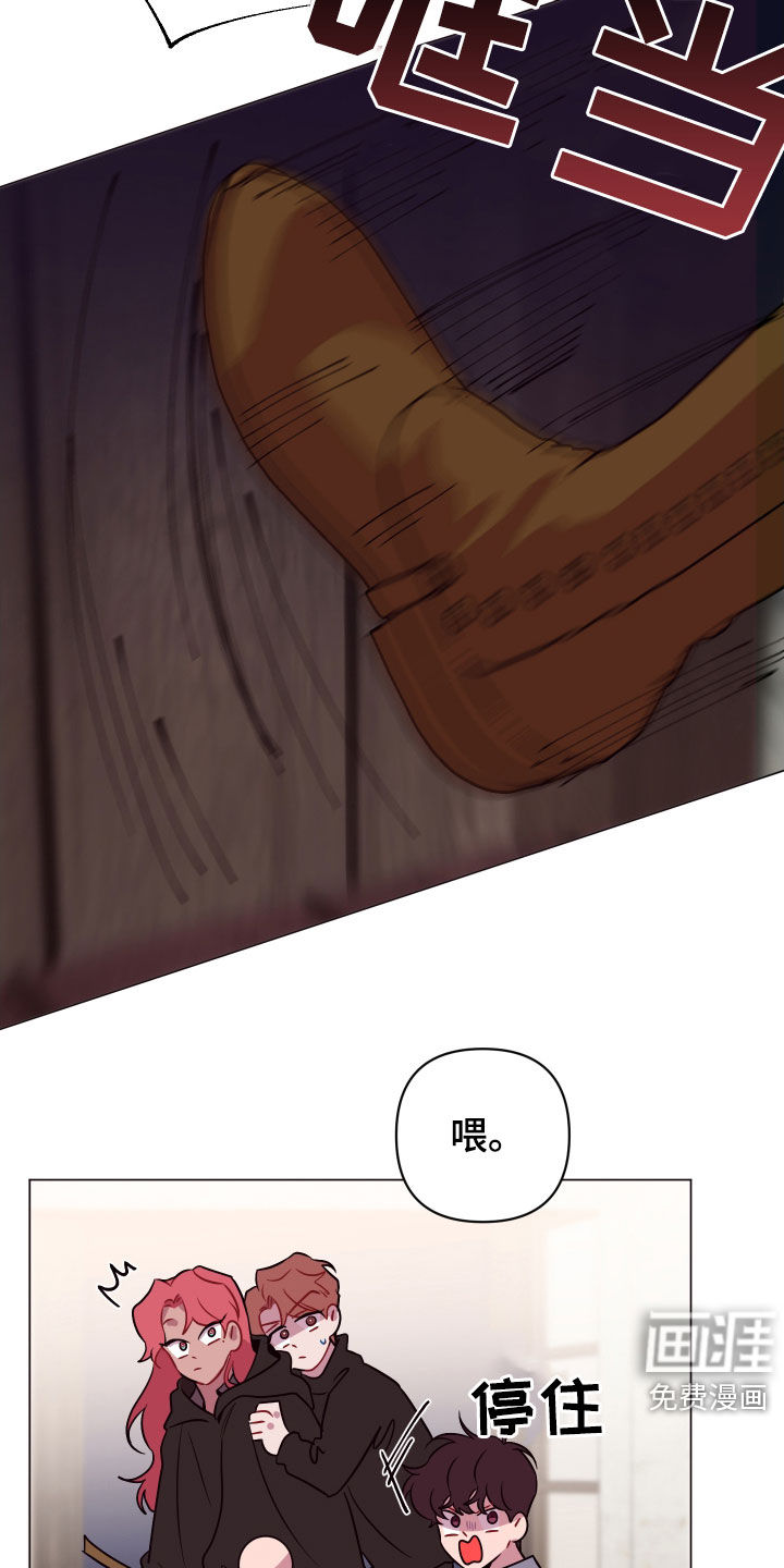 第39话5