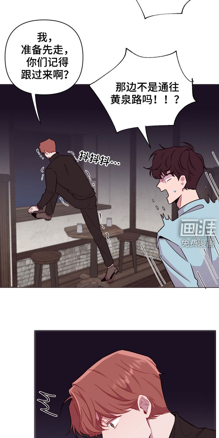 第38话14