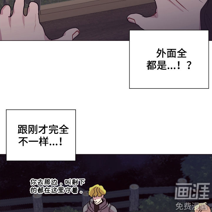 第38话16