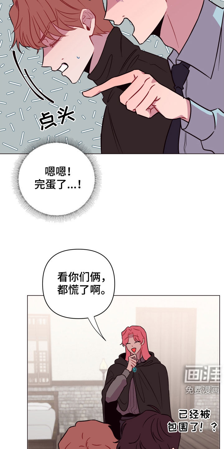 第38话19