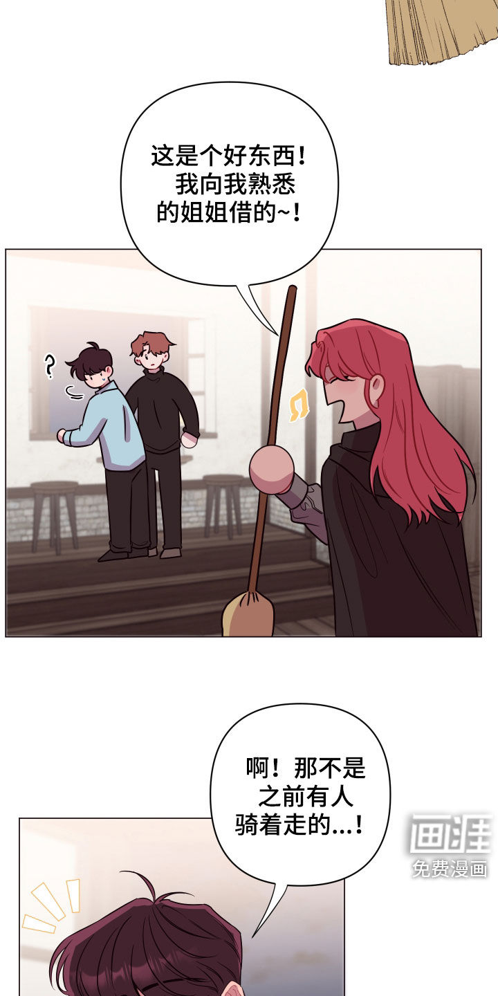 第38话22