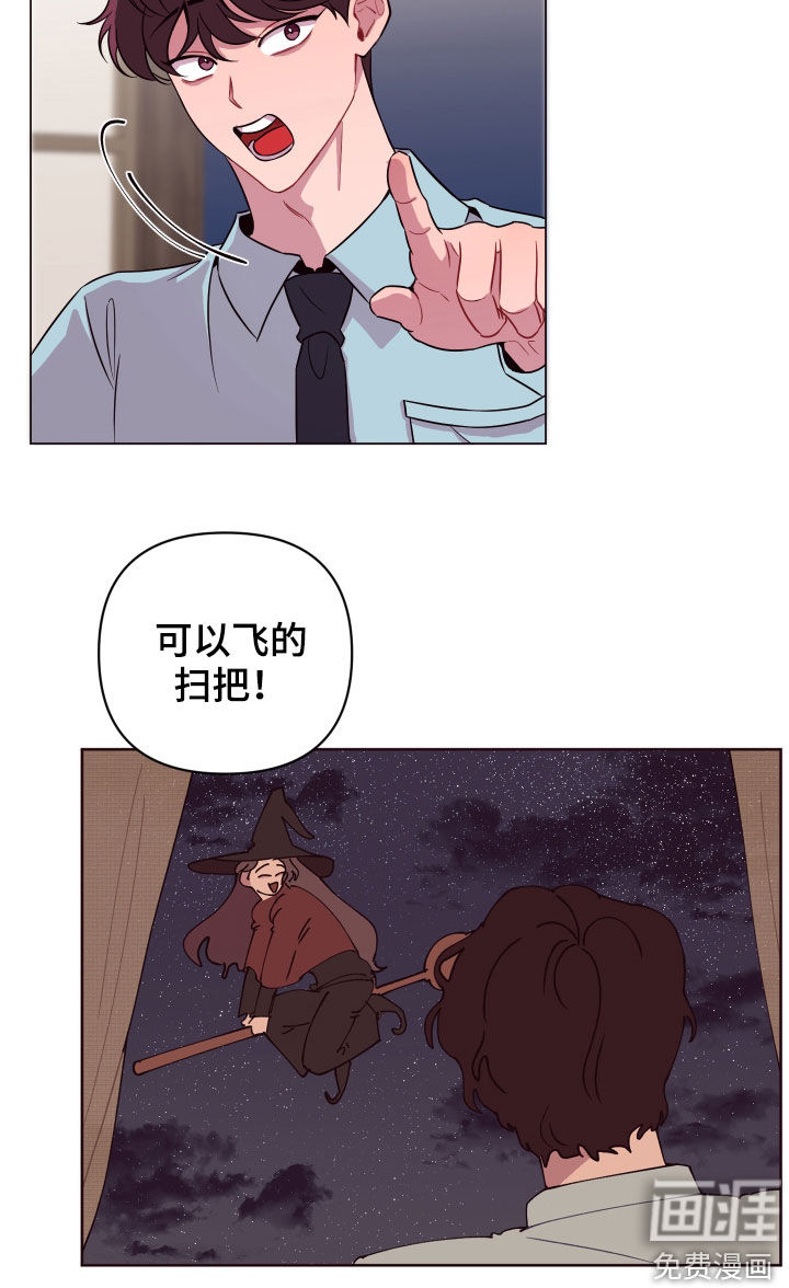 第38话23