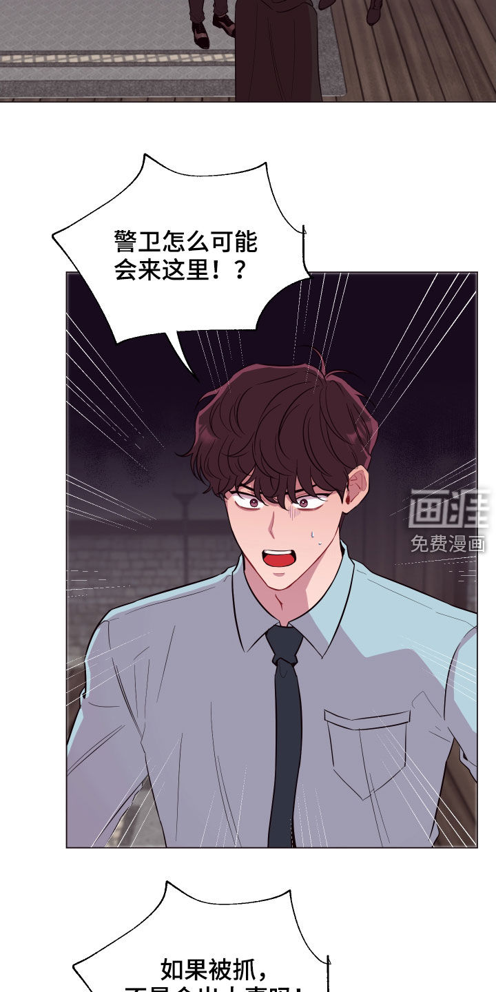 第38话3