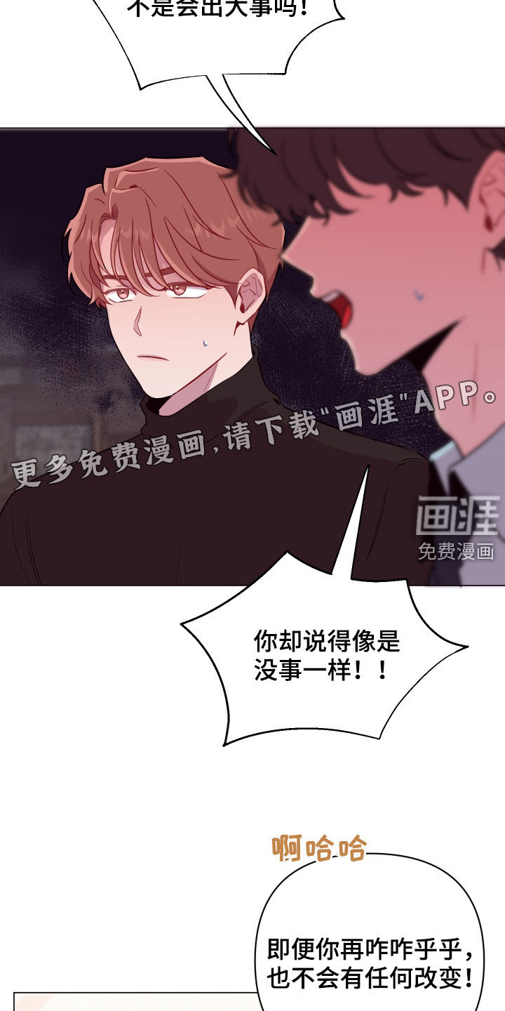 第38话4