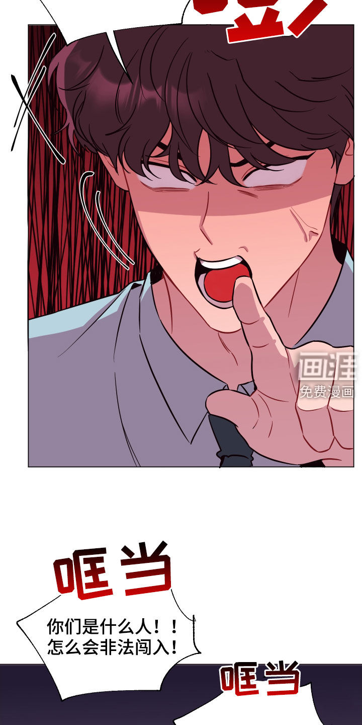 第38话7