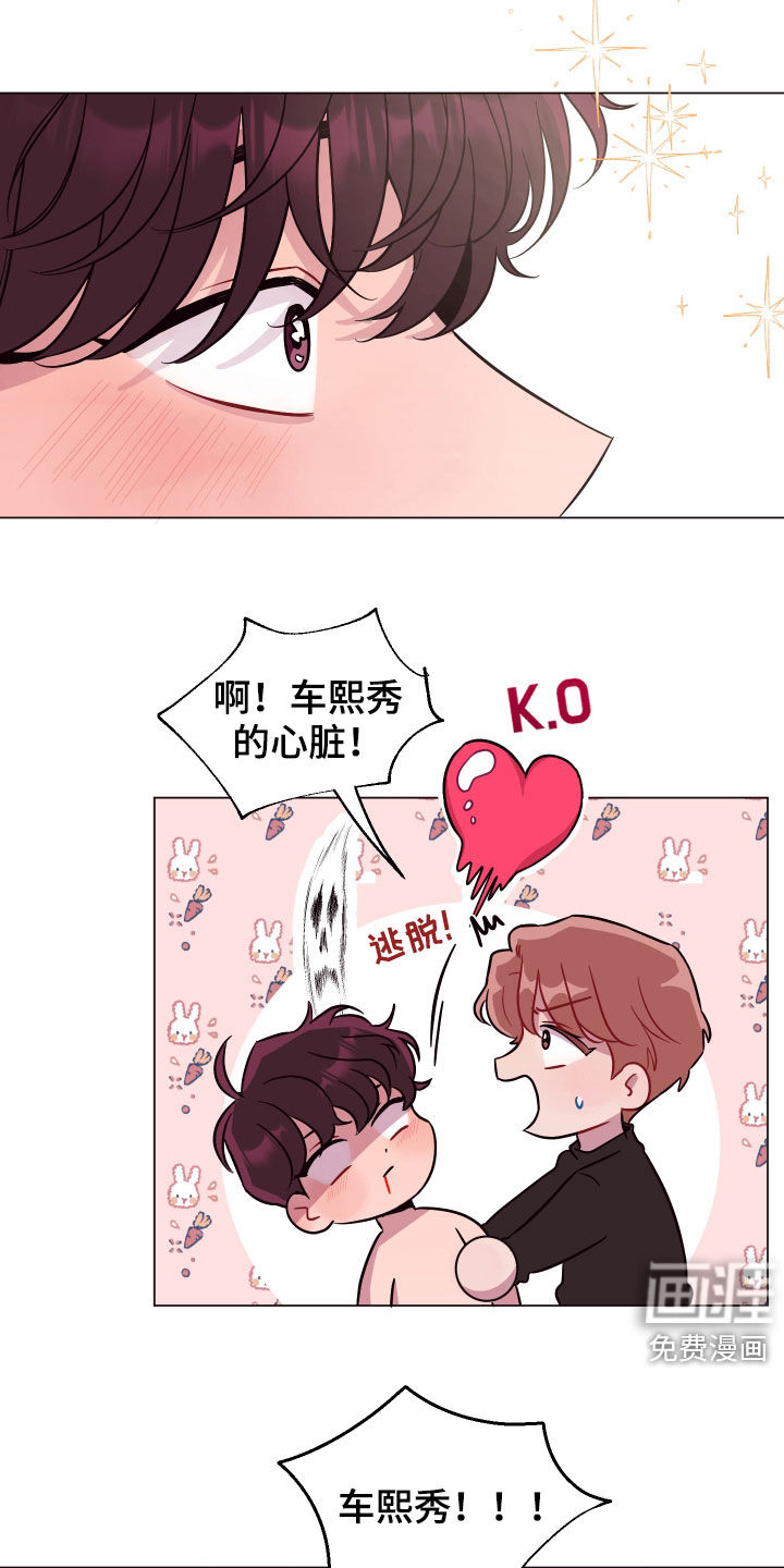第37话0