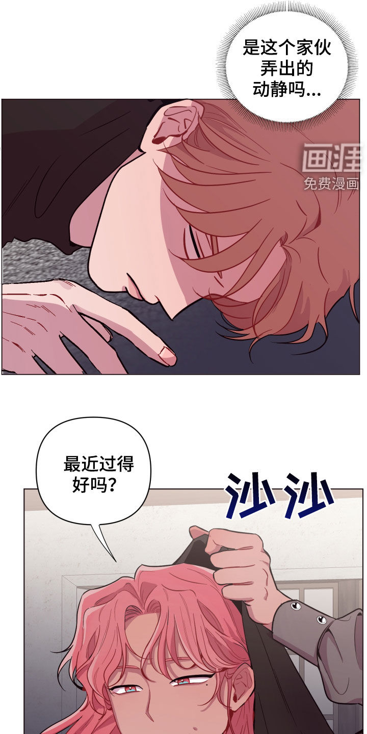 第37话11