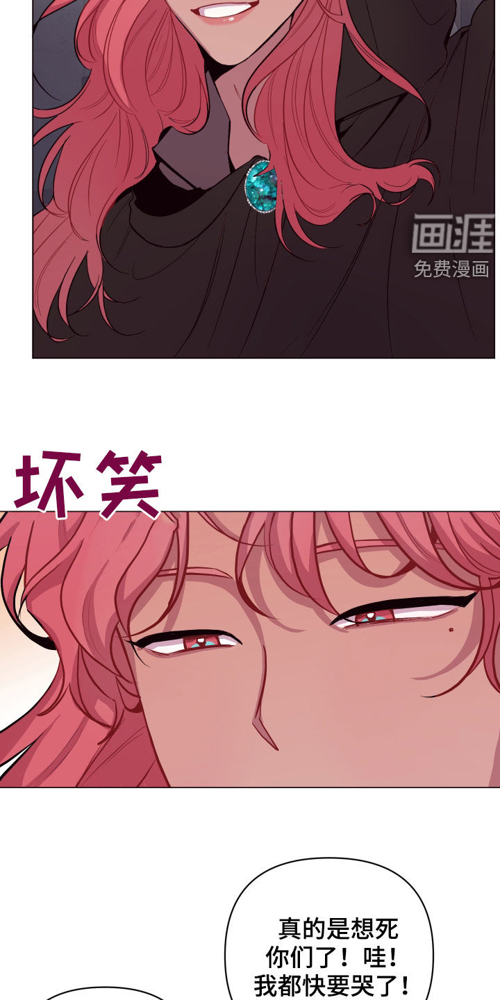 第37话12