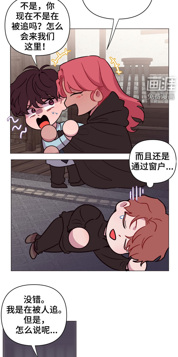 第37话13