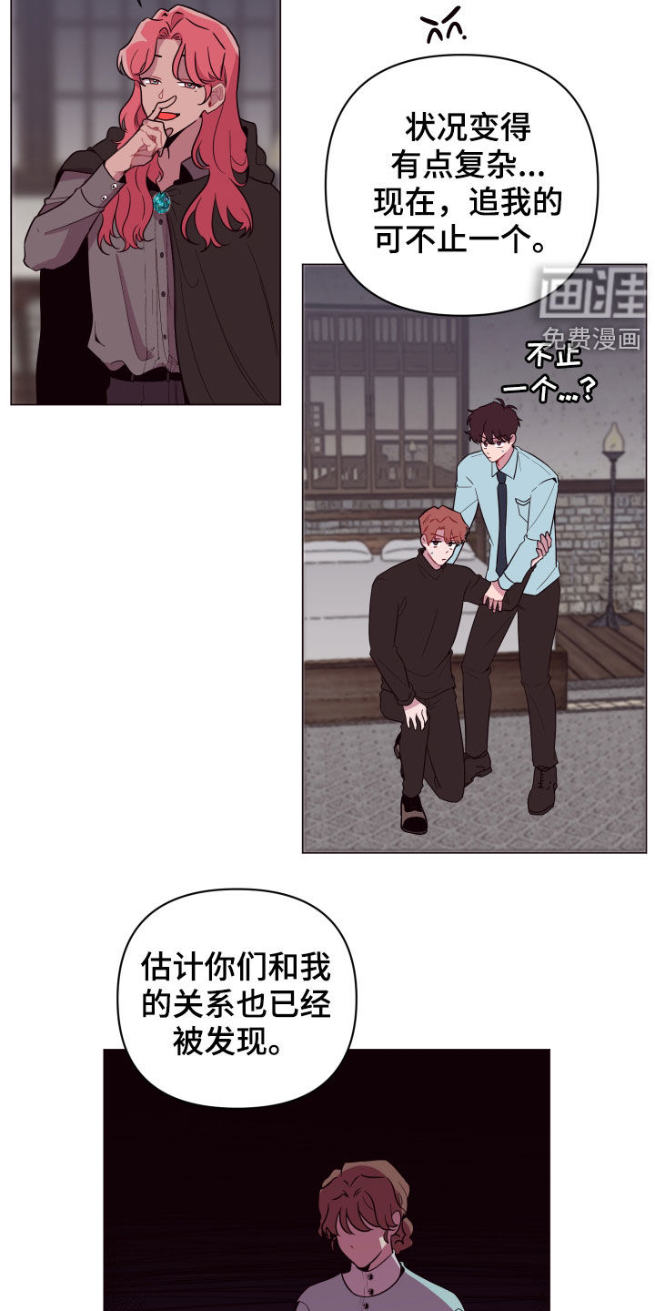 第37话14