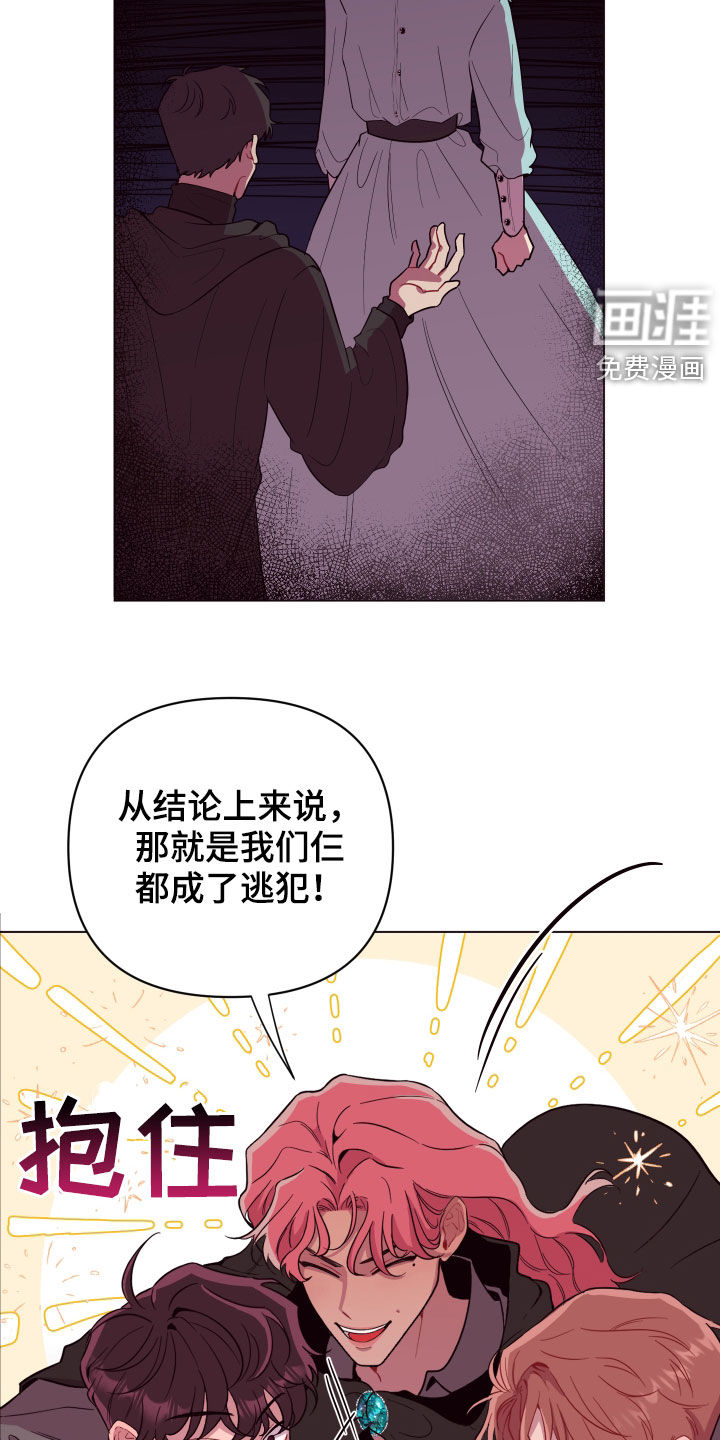 第37话15