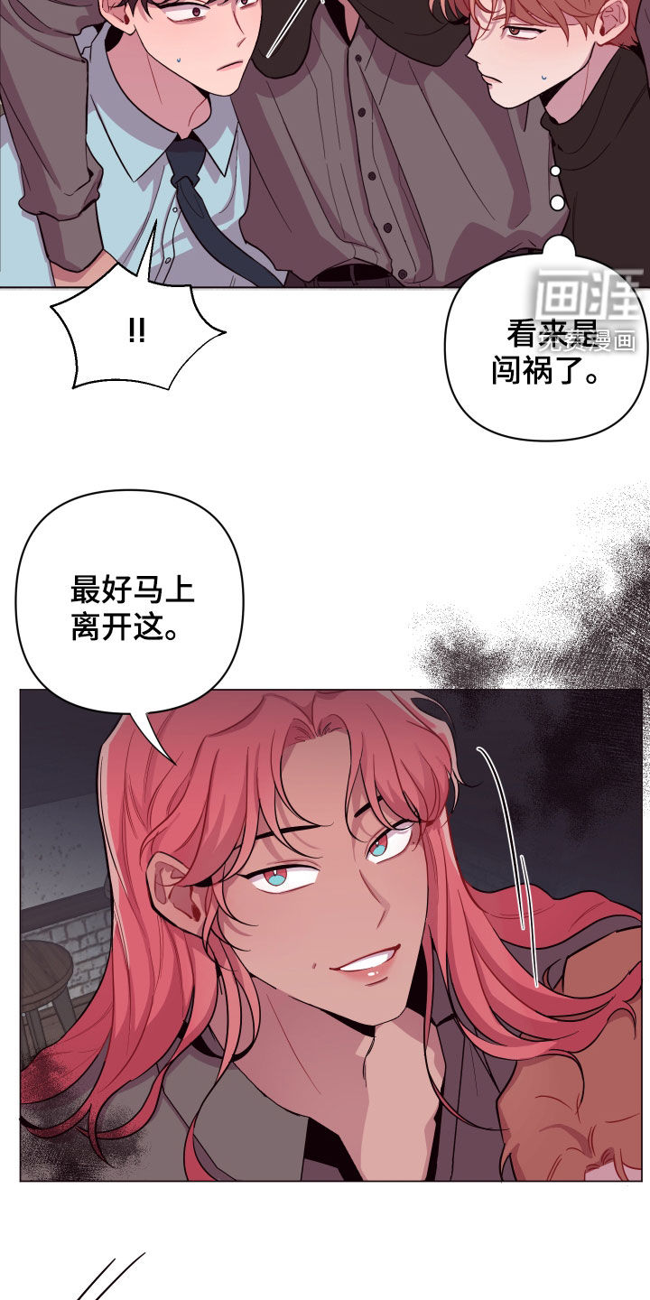 第37话16