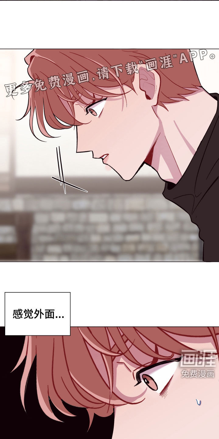第37话3