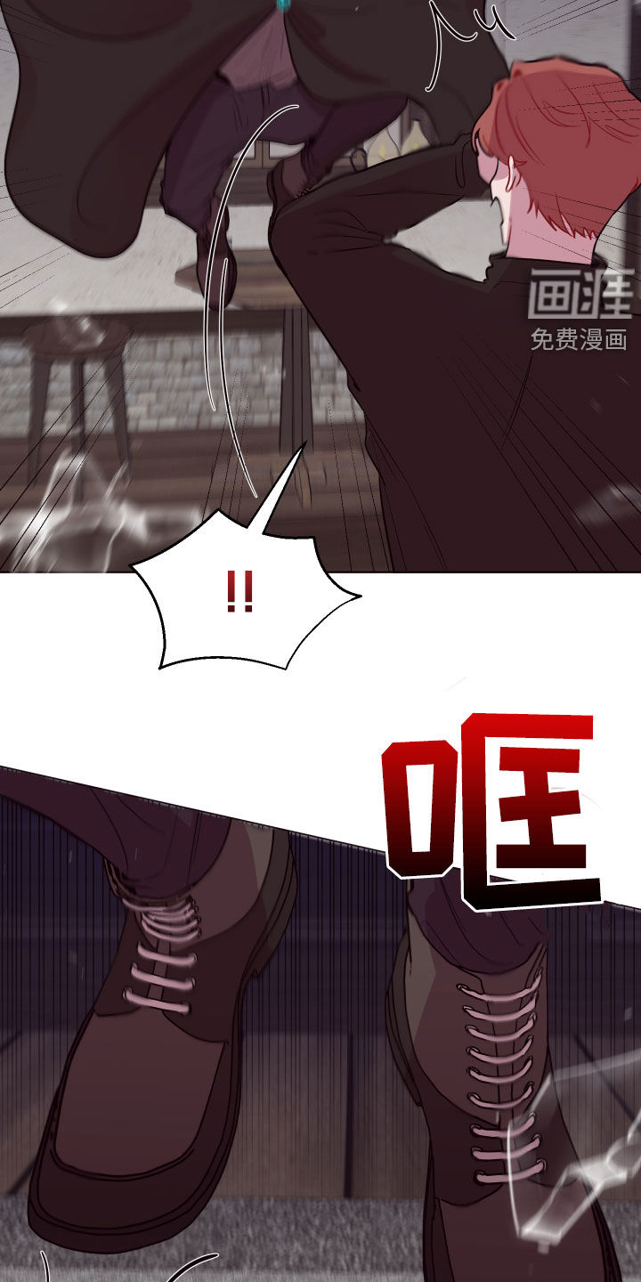 第37话9