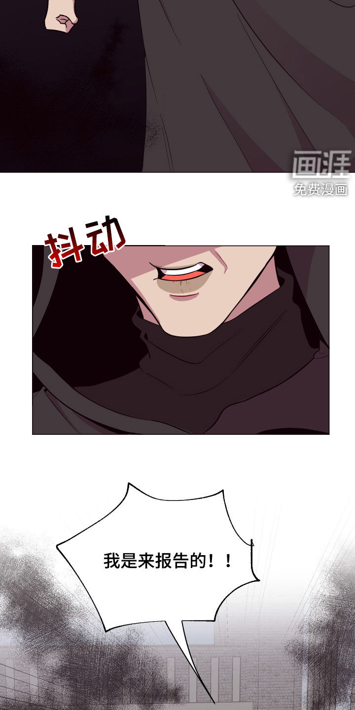 第36话10