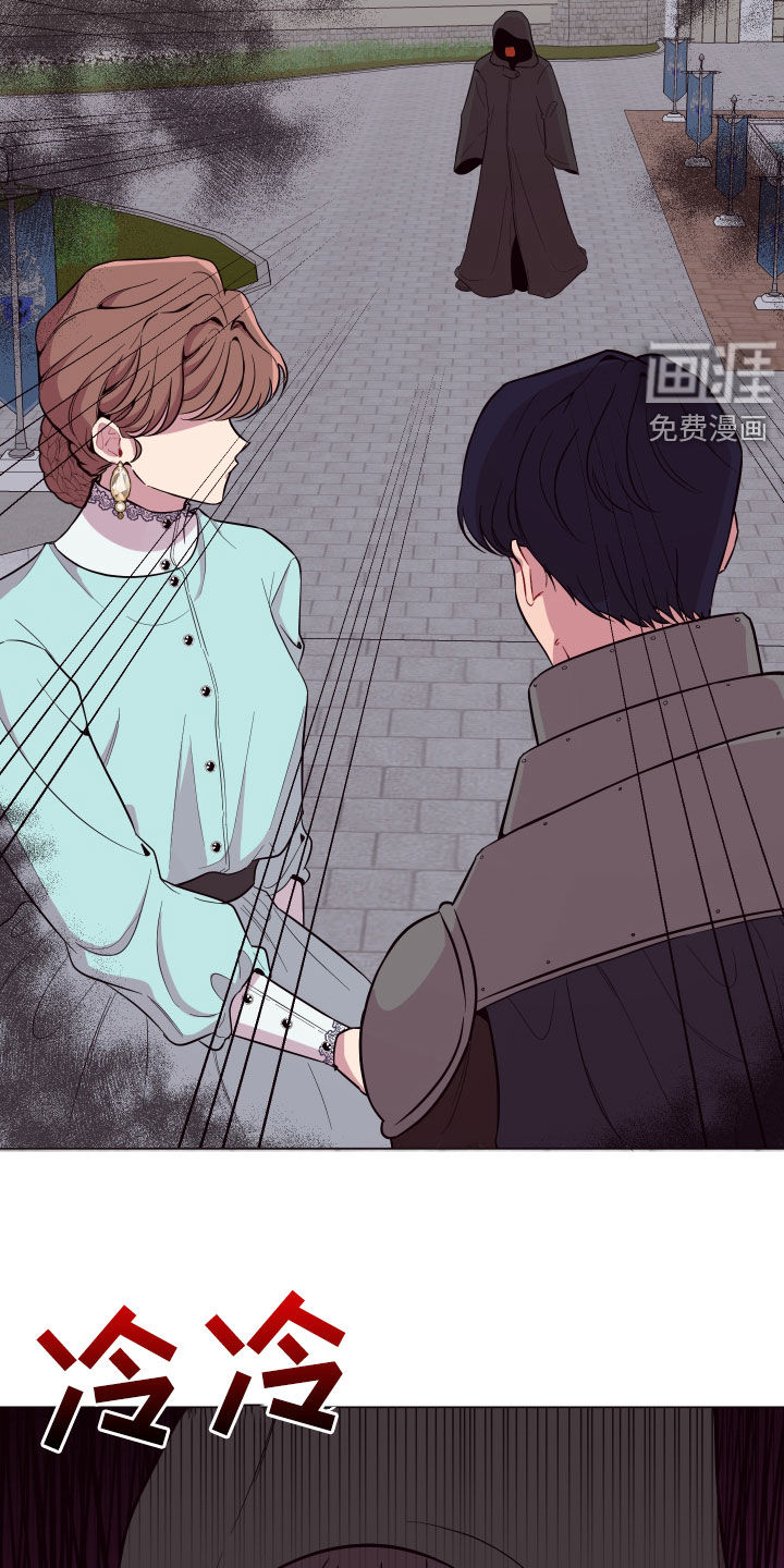 第36话11