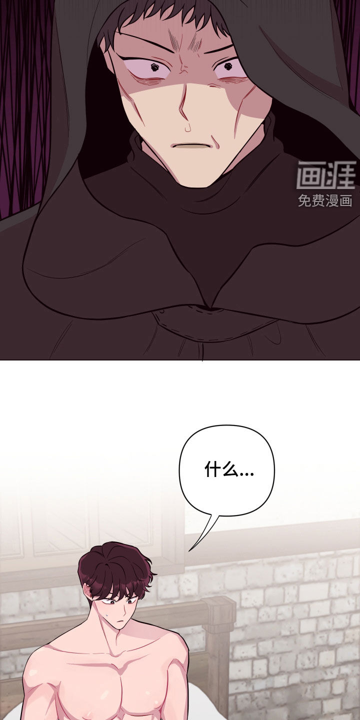 第36话12
