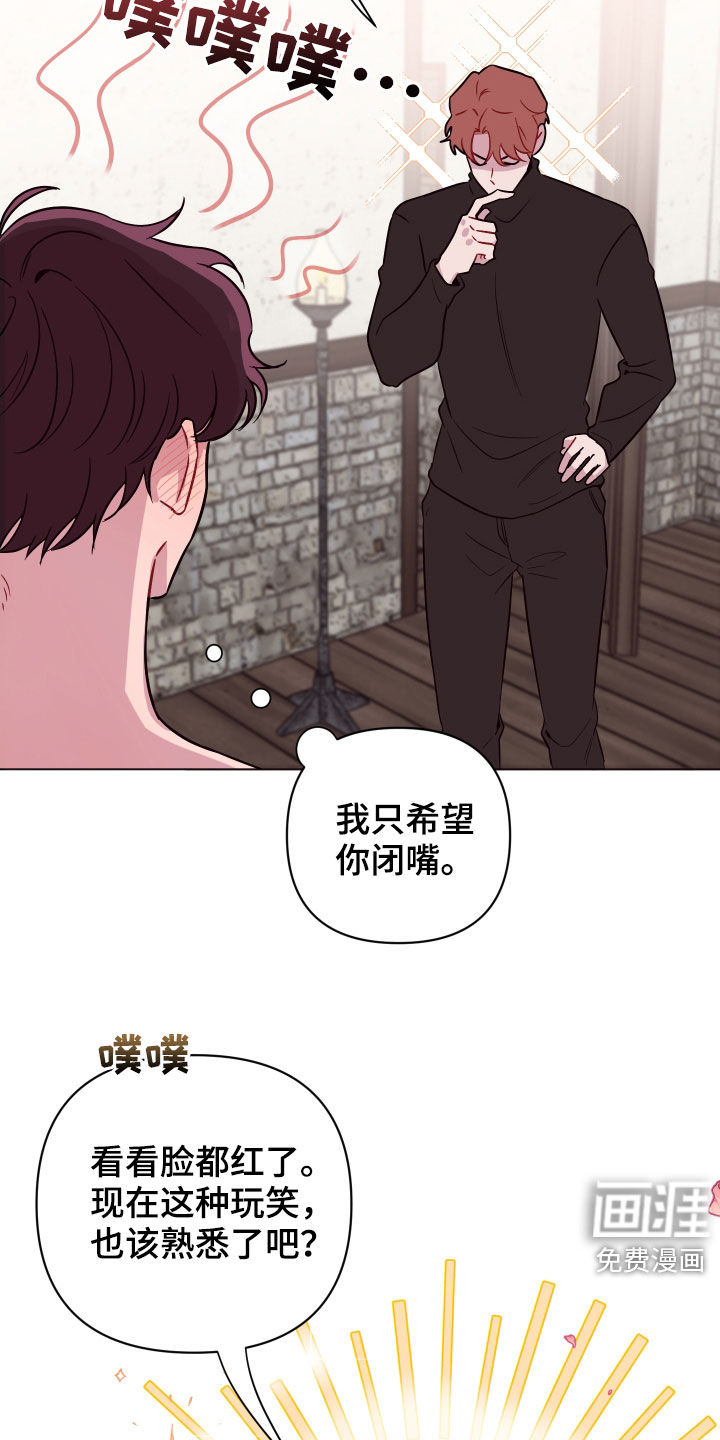 第36话18