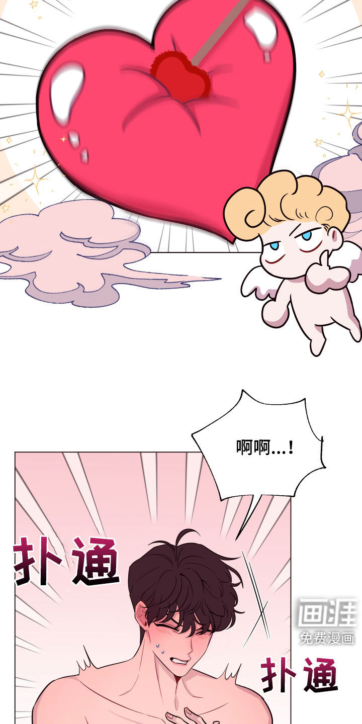 第36话22